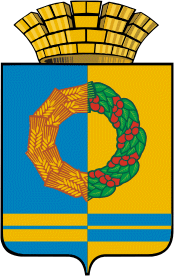 Герб города Белоярский