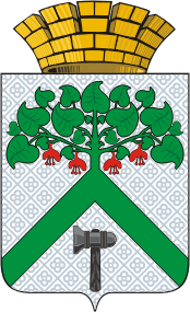 Герб города Верхняя Салда