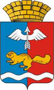 Герб города Краснотурьинск