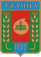 Герб города Талица