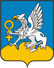 Герб города Верхняя Пышма